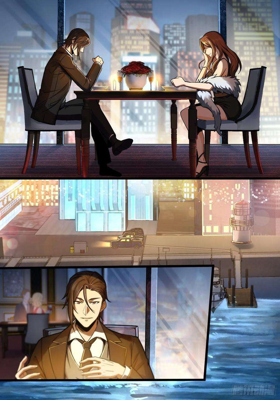 从姑获鸟开始007 端倪