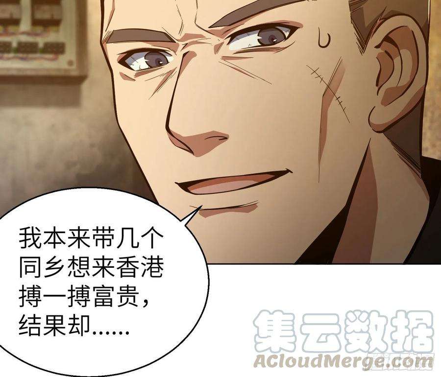 从姑获鸟开始007 端倪