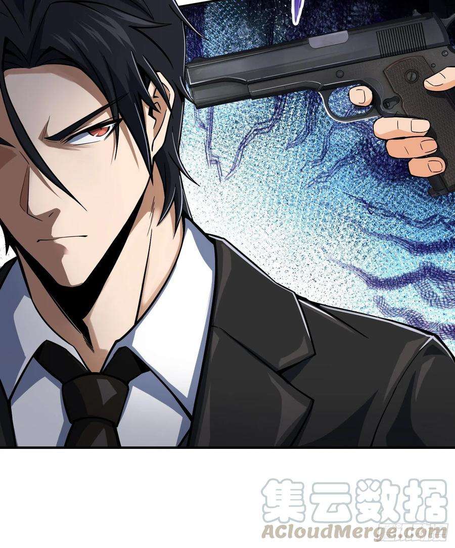 从姑获鸟开始007 端倪