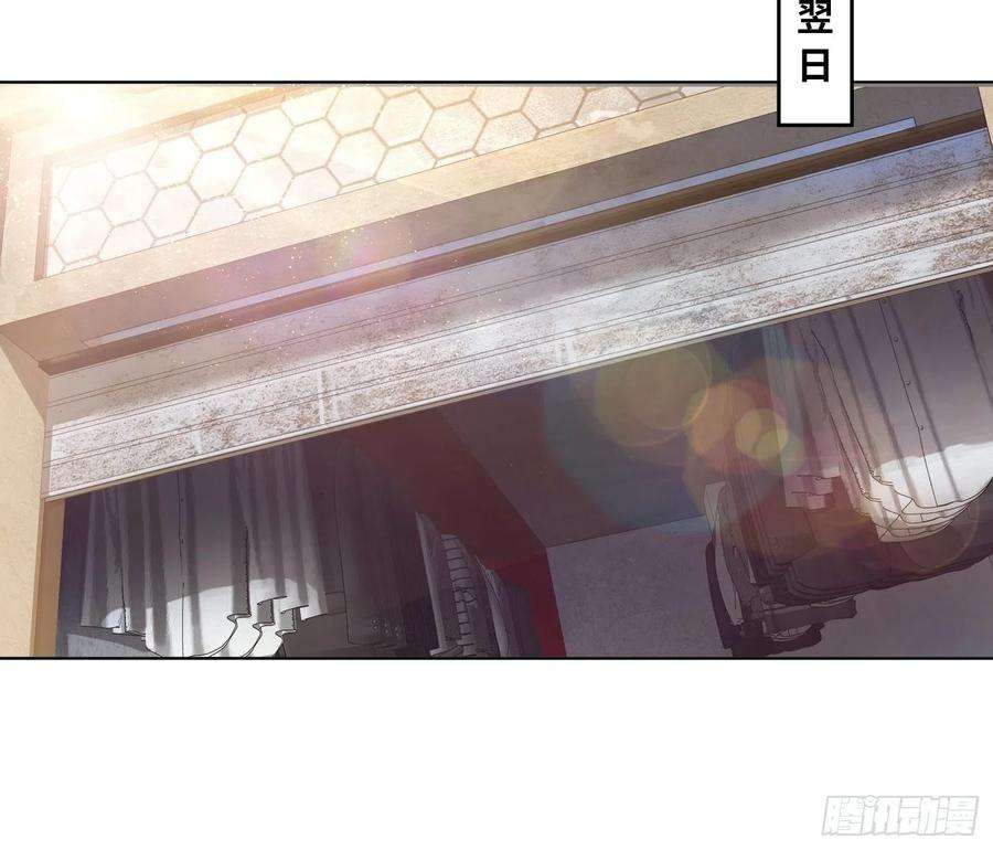 从姑获鸟开始007 端倪