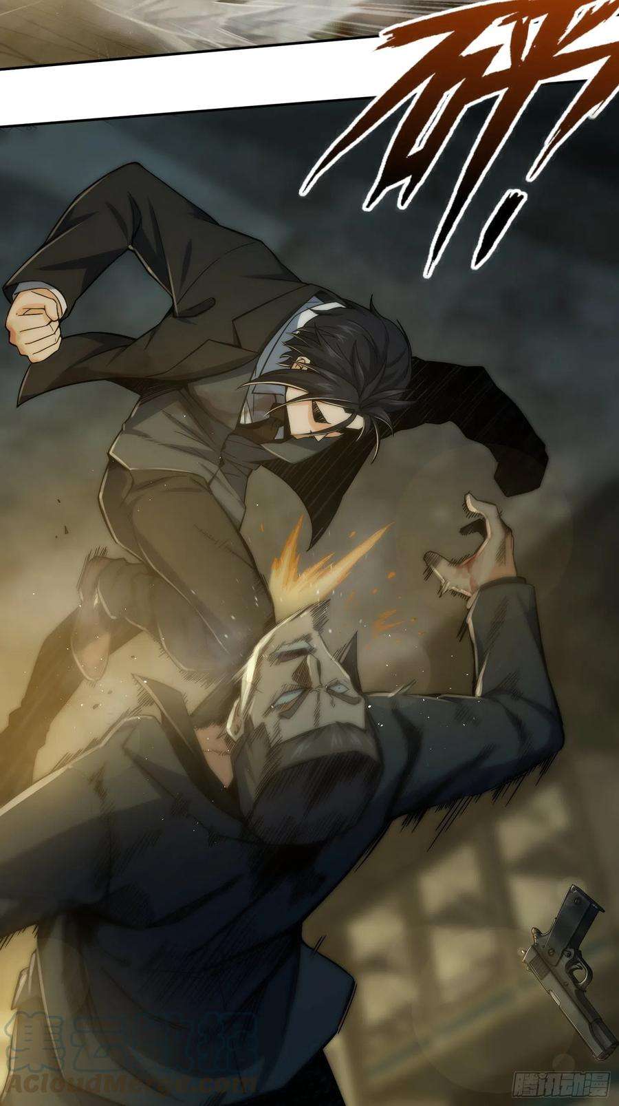 从姑获鸟开始008 生死翻盘