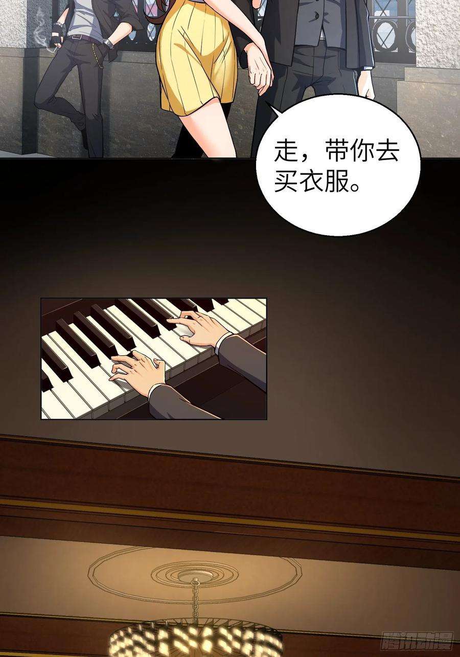 从姑获鸟开始009 茱蒂与夜