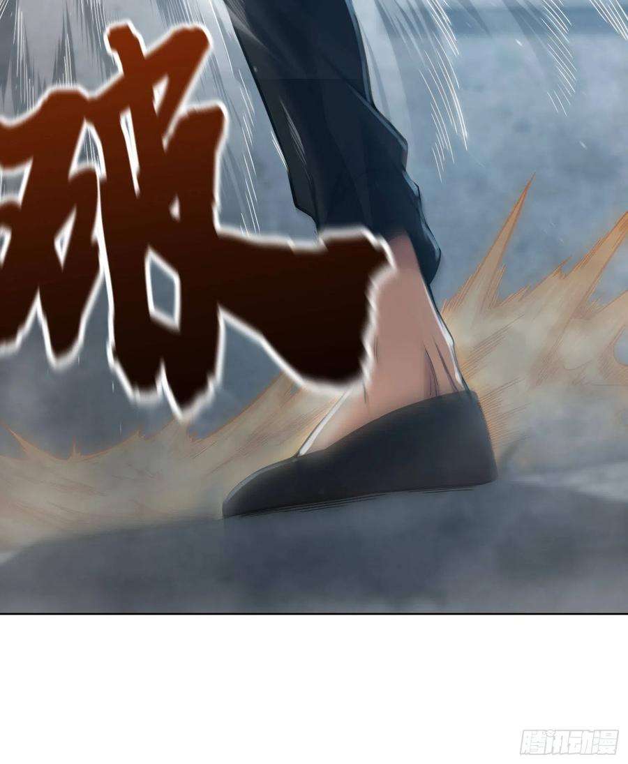 从姑获鸟开始010 残篇的价值