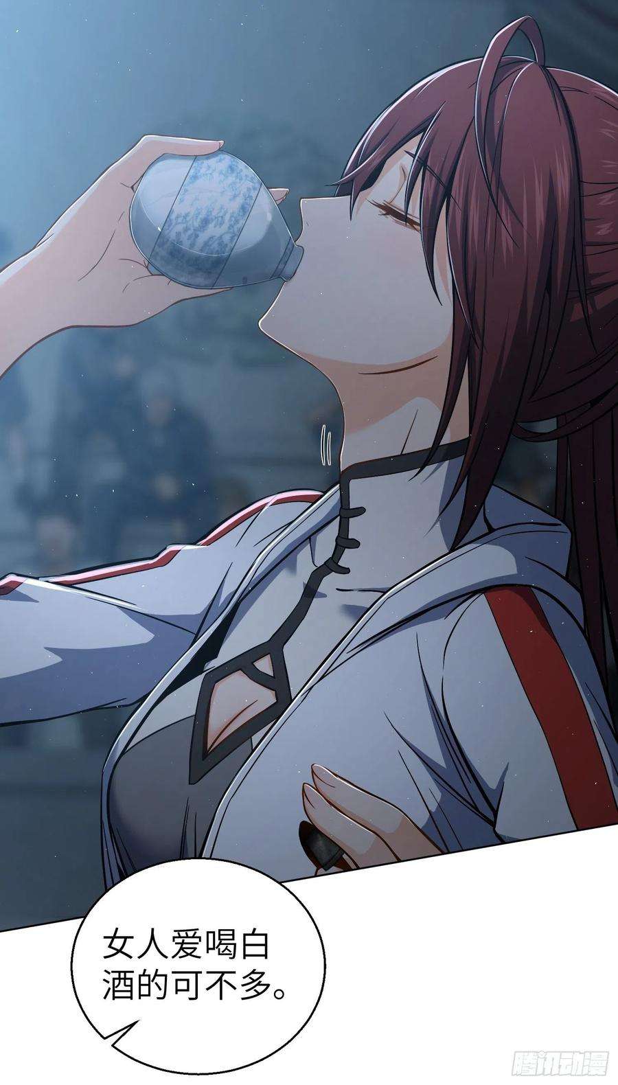 从姑获鸟开始010 残篇的价值