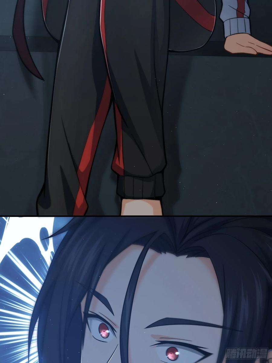 从姑获鸟开始010 残篇的价值