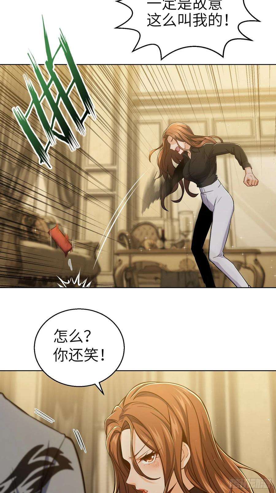 从姑获鸟开始011 初遇太岁
