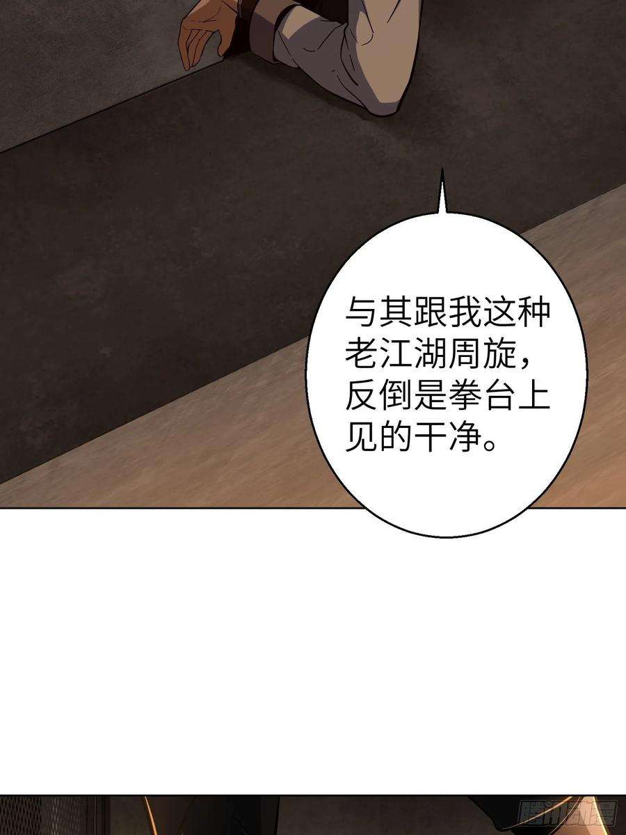 从姑获鸟开始012 出现！同行者