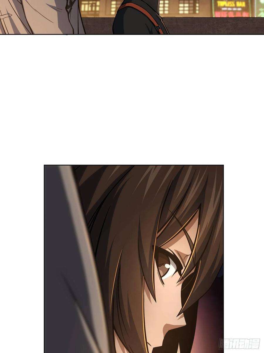 从姑获鸟开始012 出现！同行者