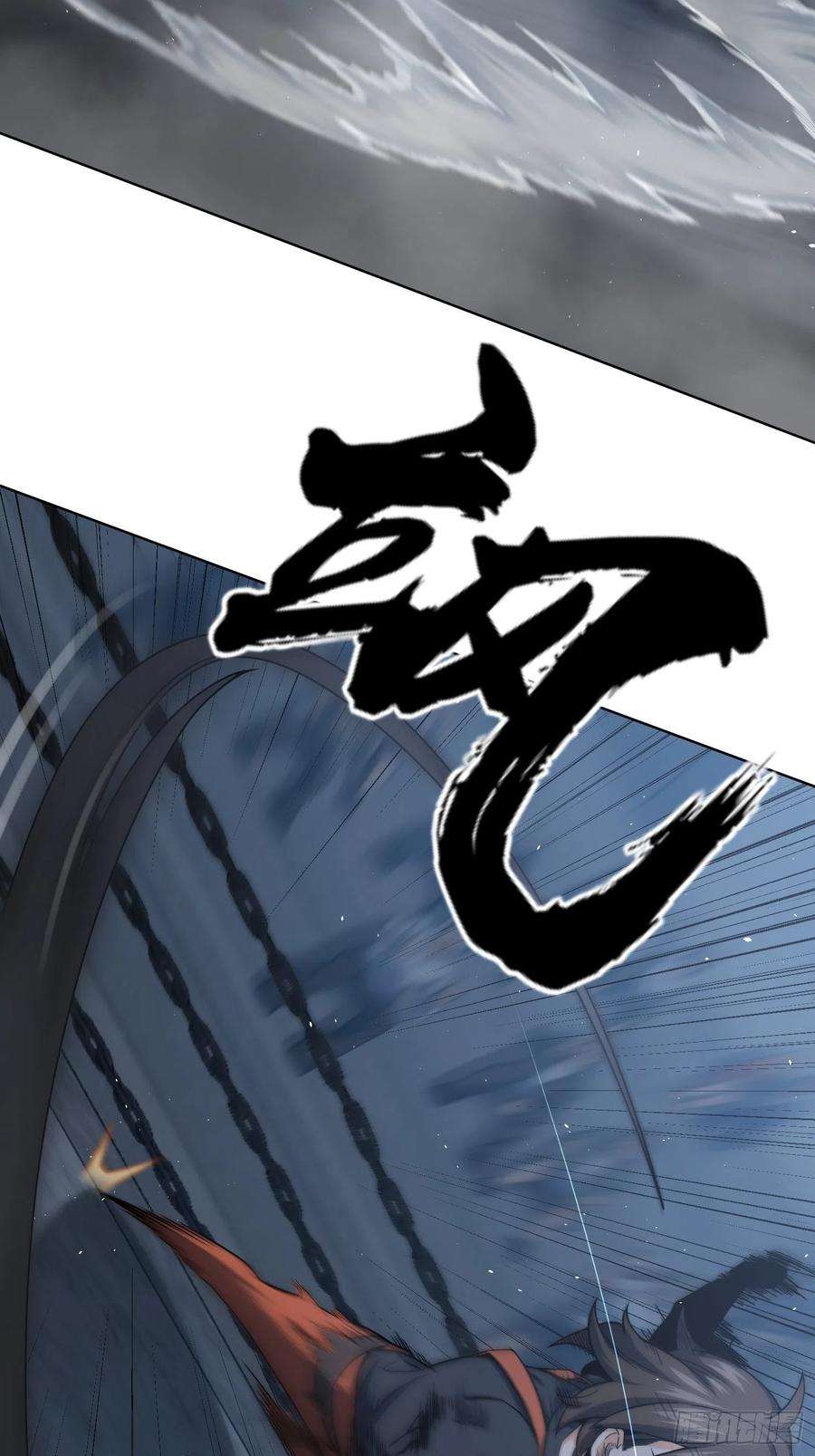 从姑获鸟开始013 气生万景环成屈龙