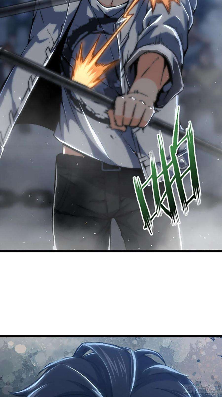 从姑获鸟开始014 斗剑母架二十四