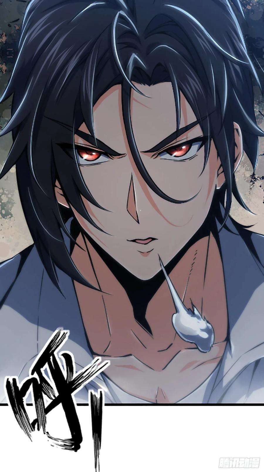 从姑获鸟开始014 斗剑母架二十四