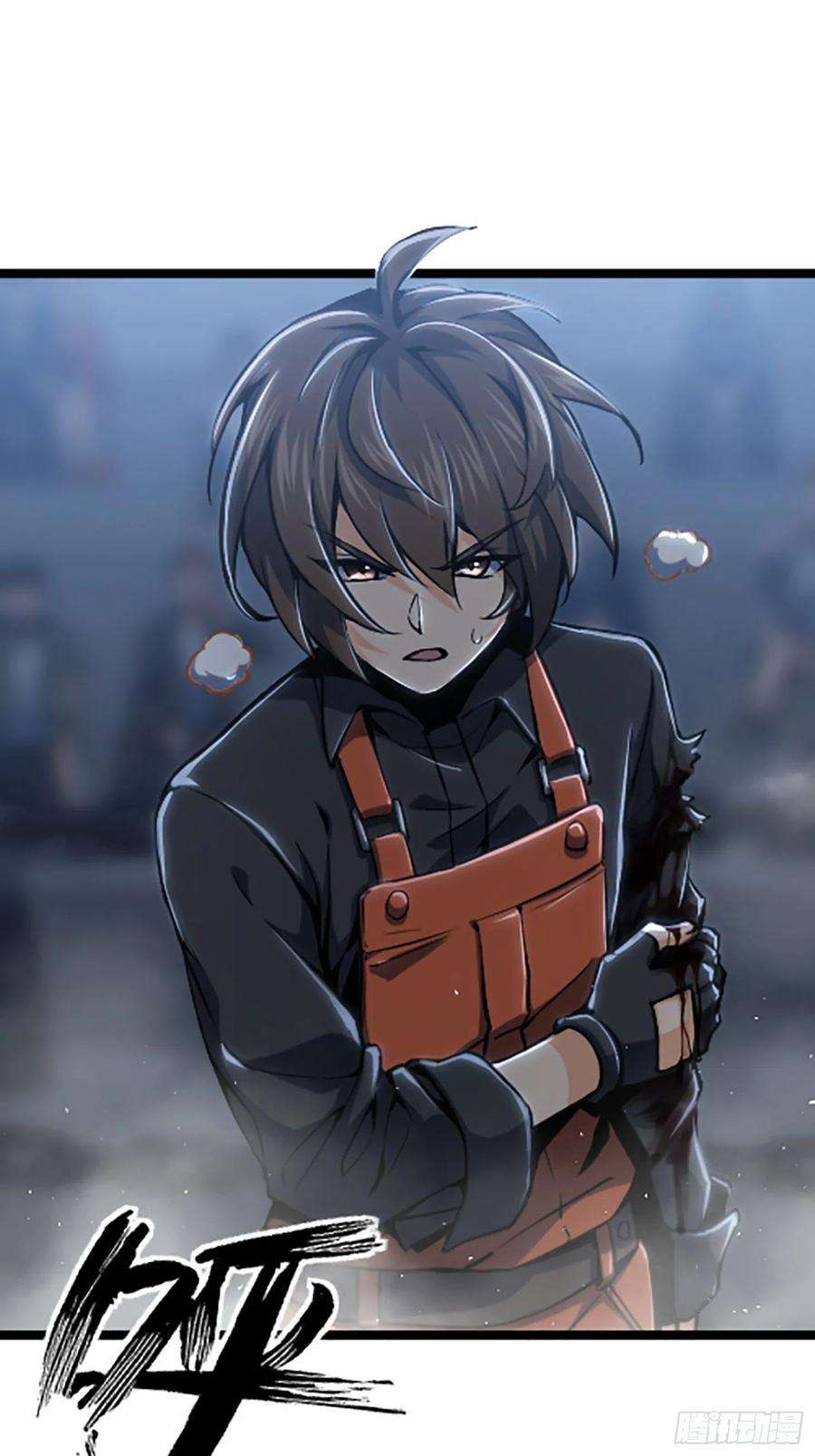 从姑获鸟开始014 斗剑母架二十四