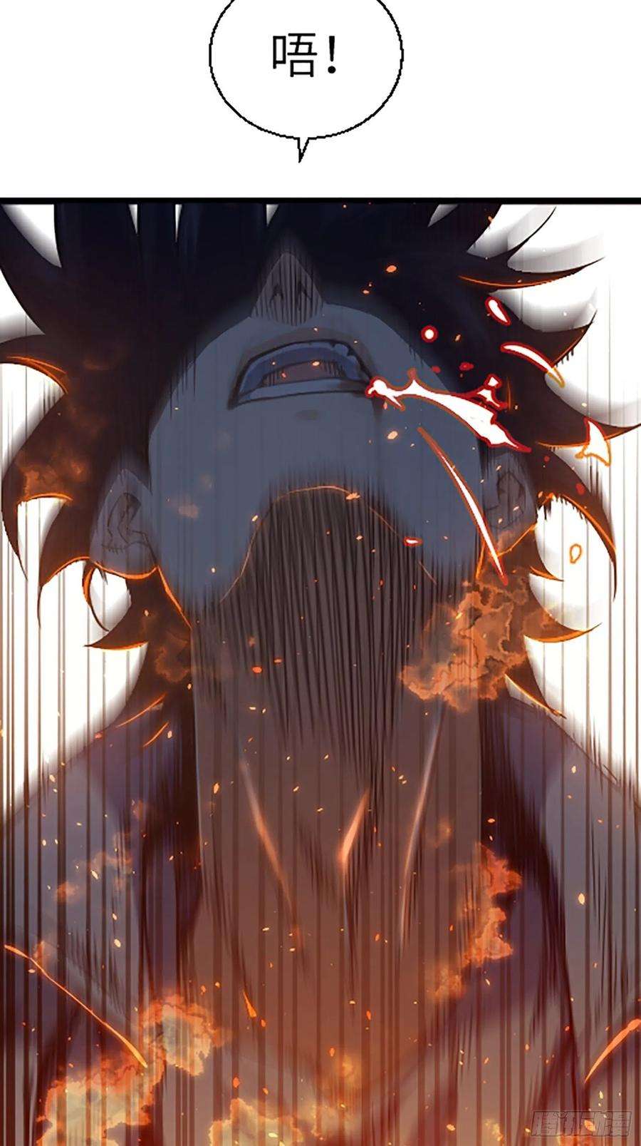 从姑获鸟开始014 斗剑母架二十四