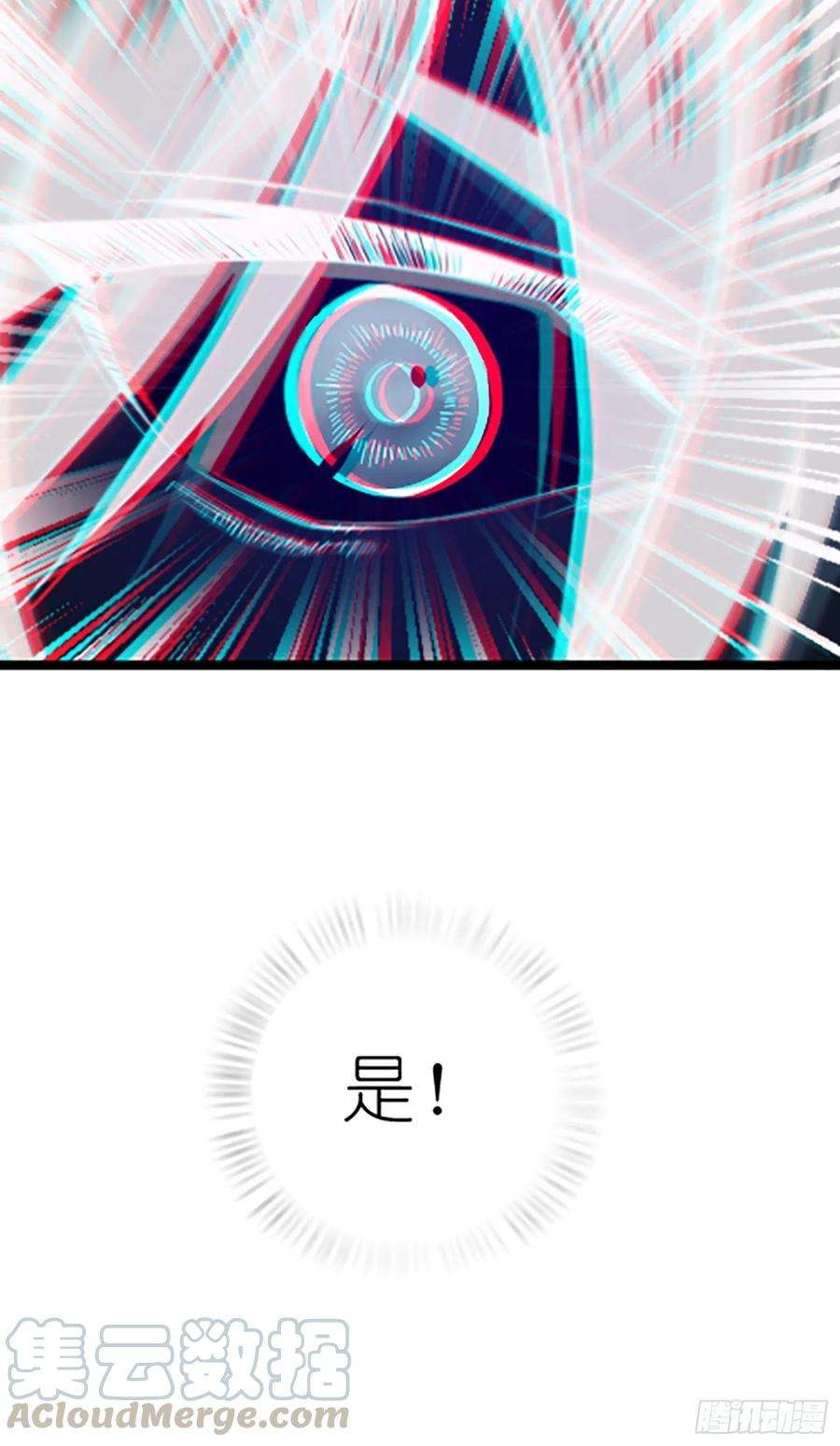 从姑获鸟开始014 斗剑母架二十四