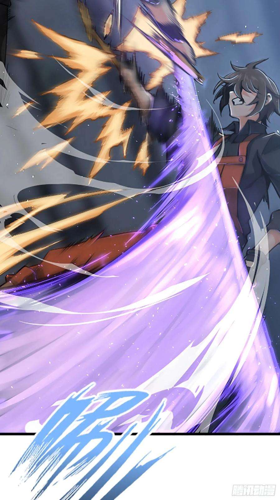 从姑获鸟开始014 斗剑母架二十四