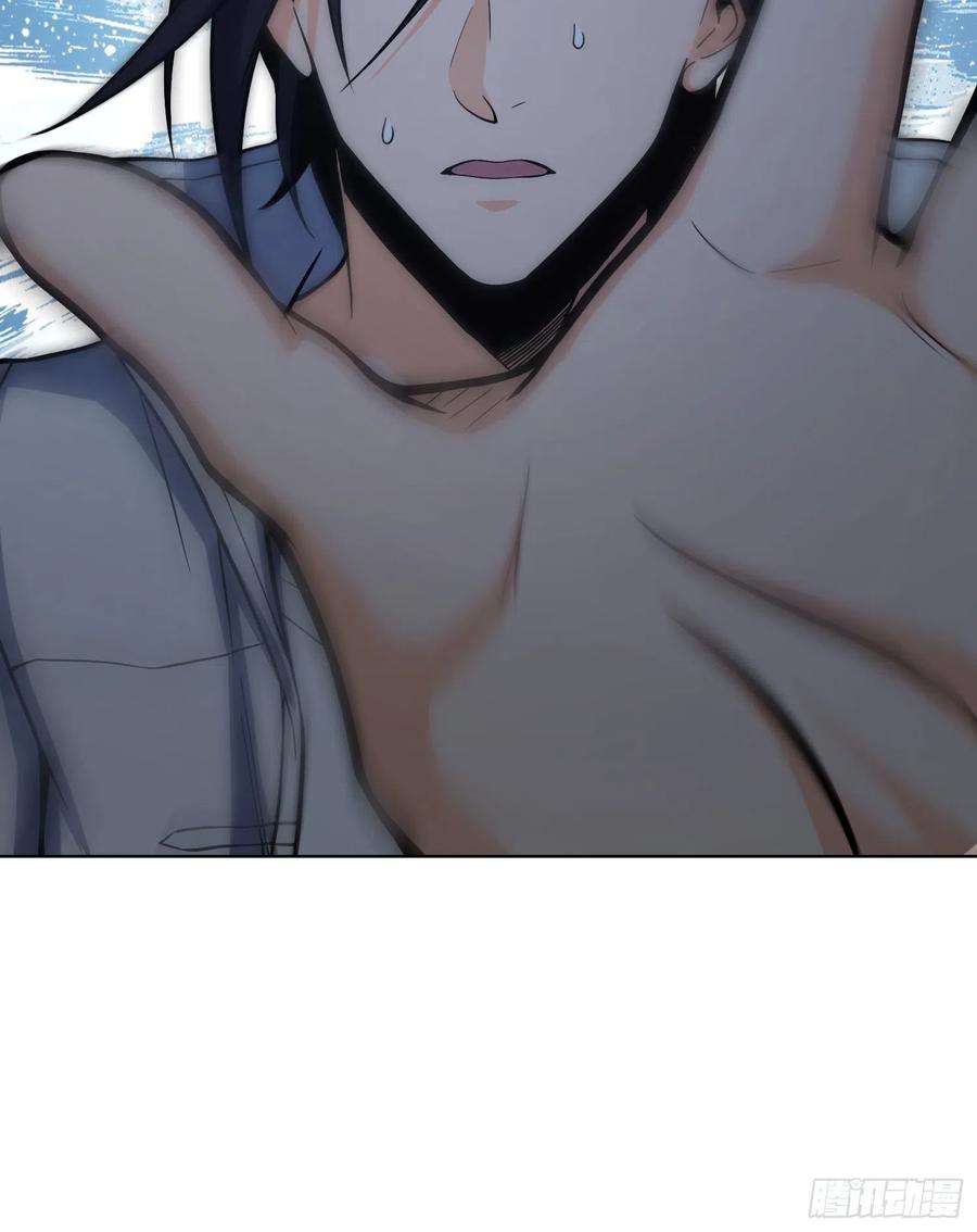 从姑获鸟开始014 斗剑母架二十四