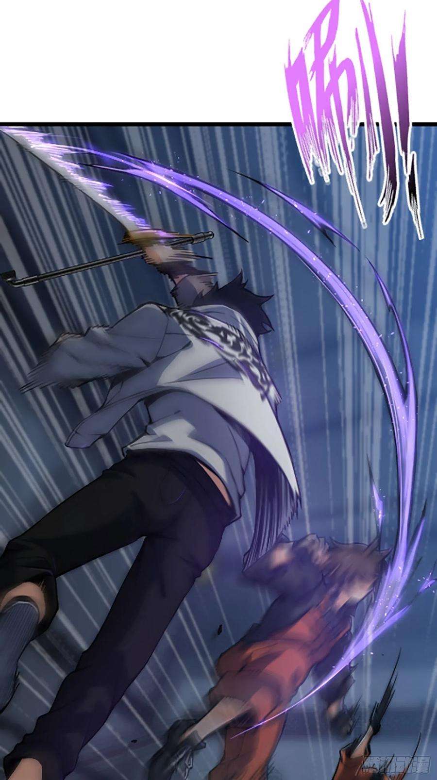 从姑获鸟开始014 斗剑母架二十四