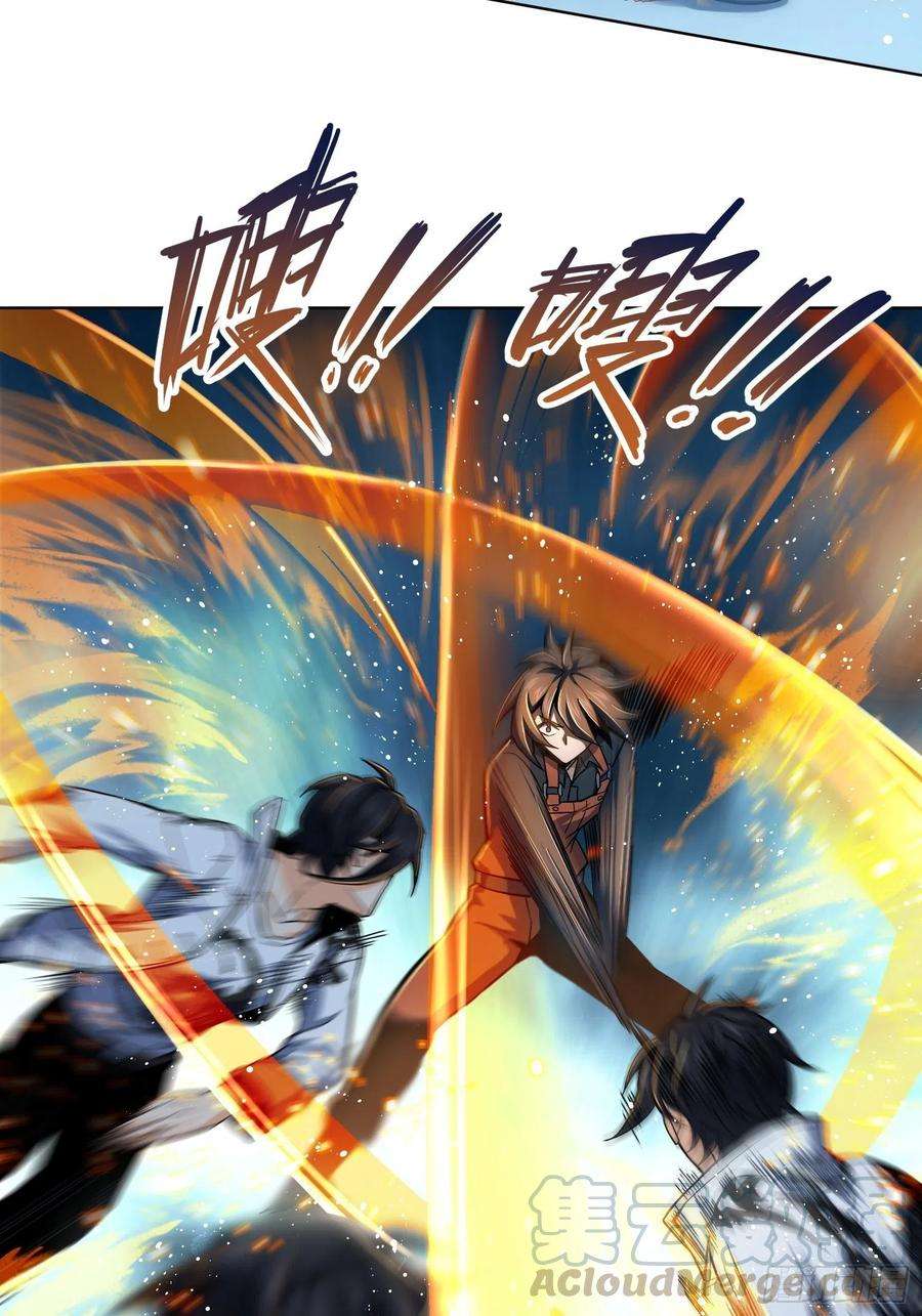 从姑获鸟开始015 咏春VS杜家拳
