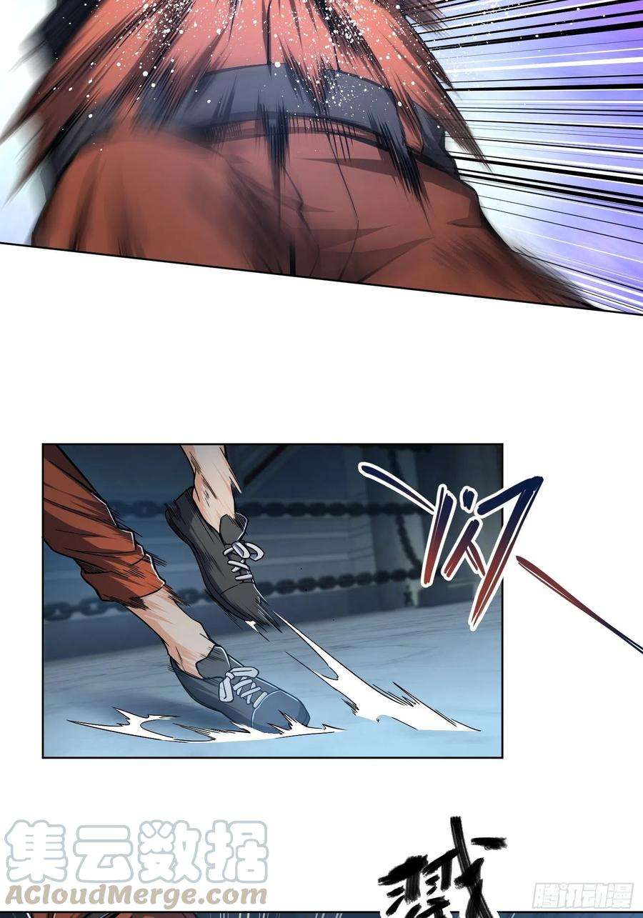 从姑获鸟开始015 咏春VS杜家拳