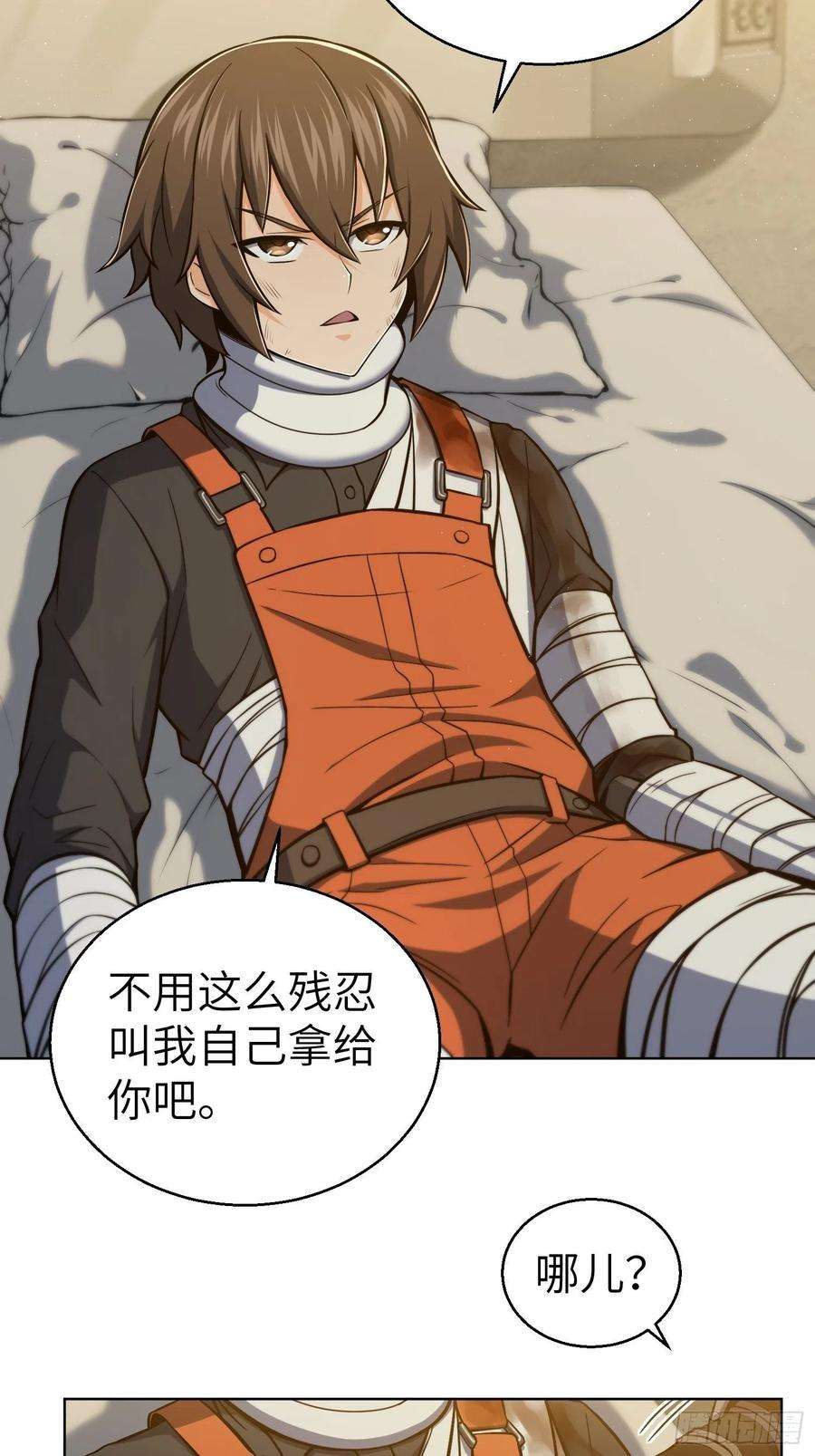 从姑获鸟开始016 阎浮的力量
