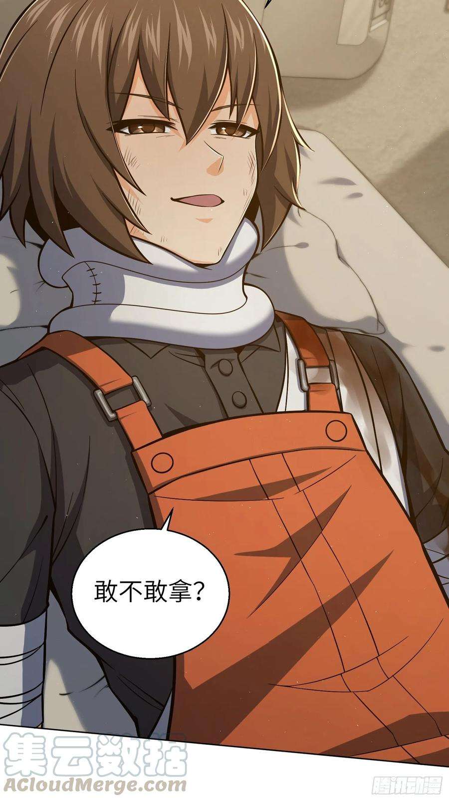 从姑获鸟开始016 阎浮的力量