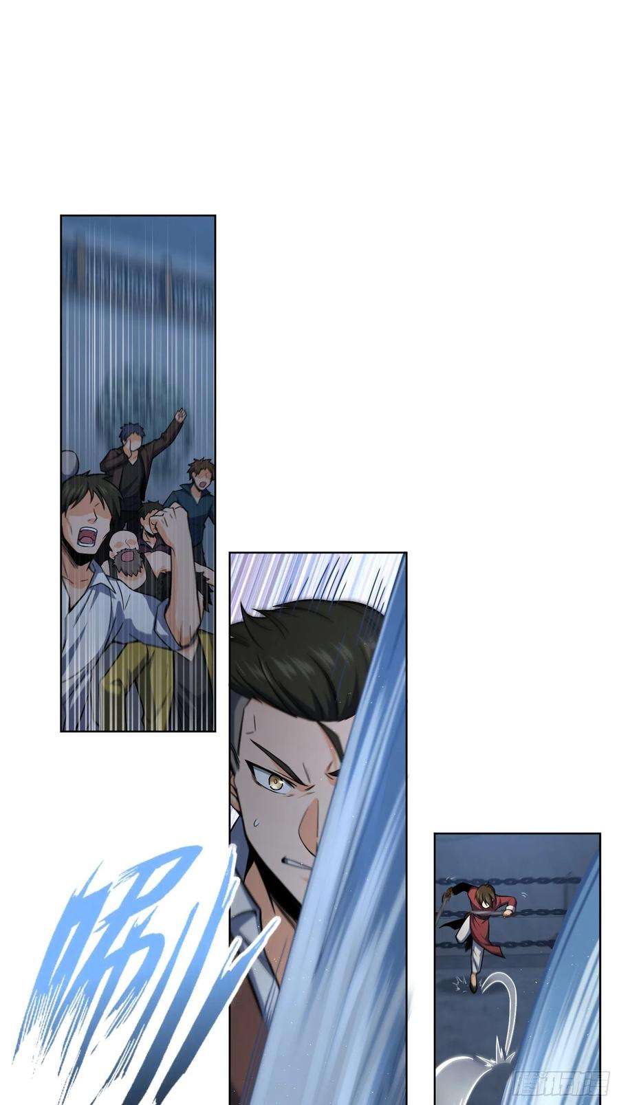 从姑获鸟开始016 阎浮的力量