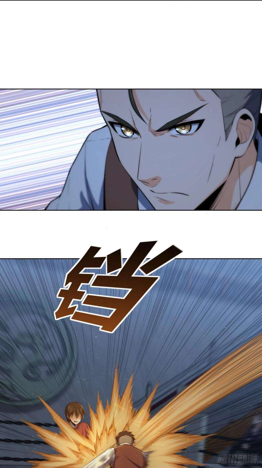 从姑获鸟开始016 阎浮的力量
