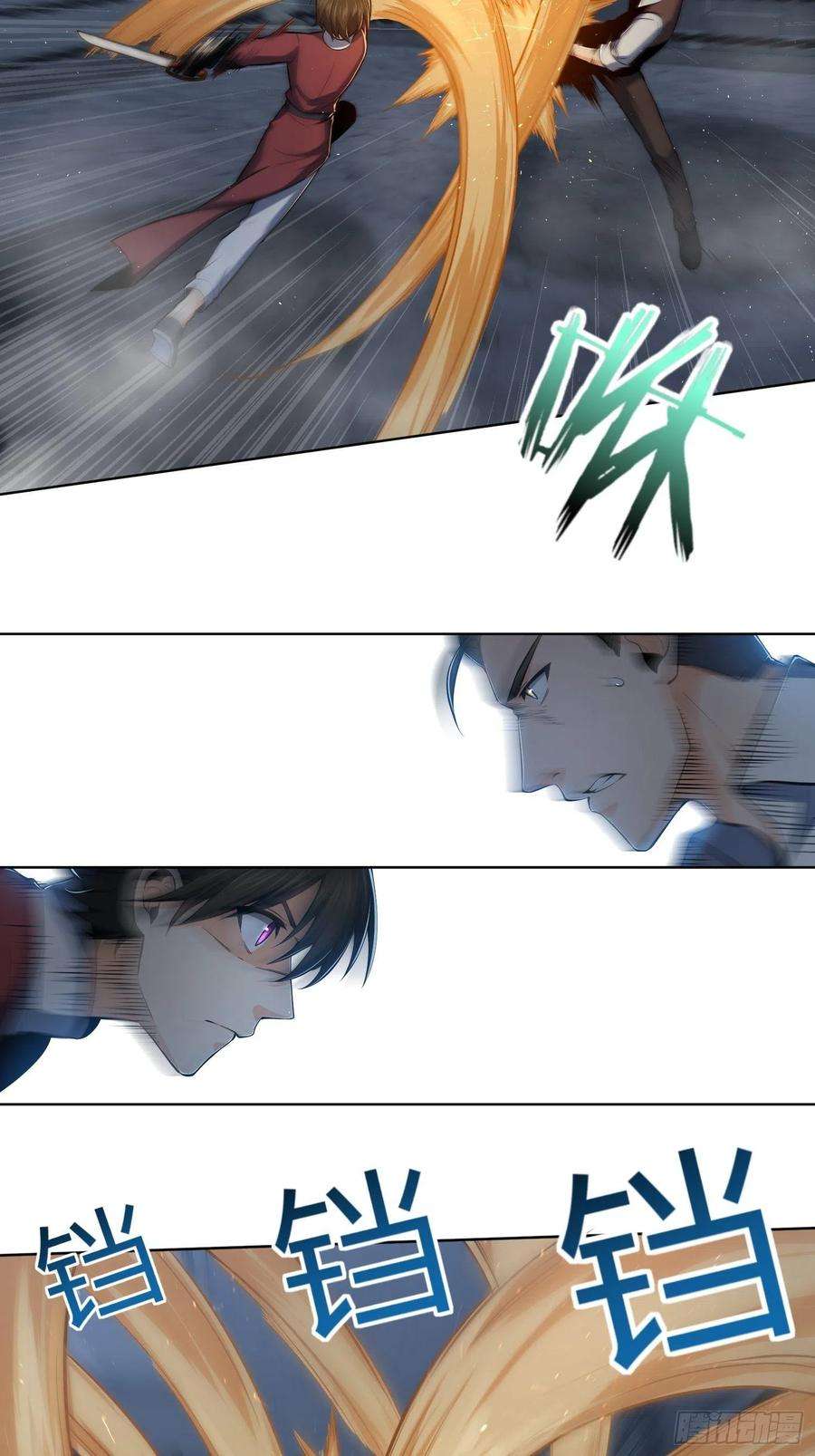 从姑获鸟开始016 阎浮的力量