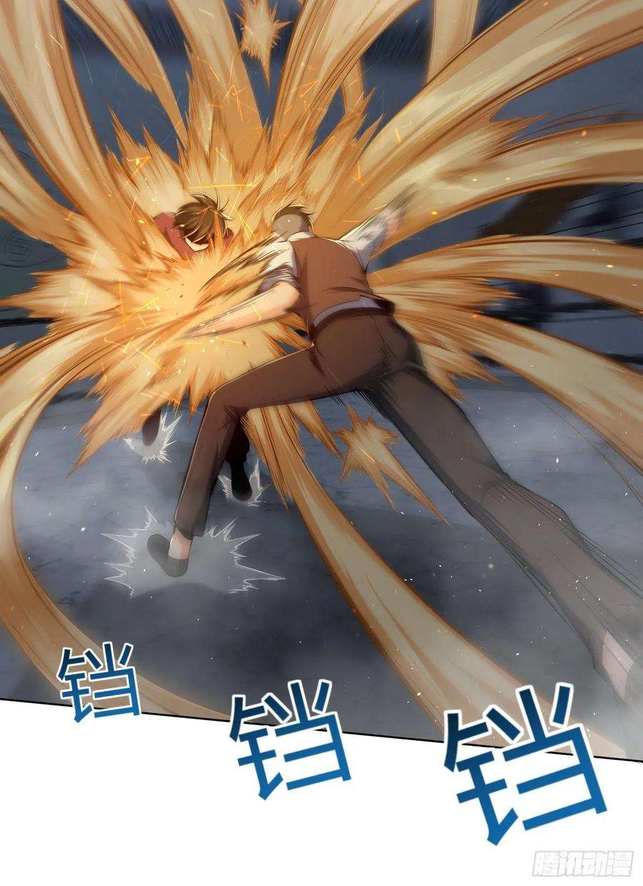 从姑获鸟开始016 阎浮的力量