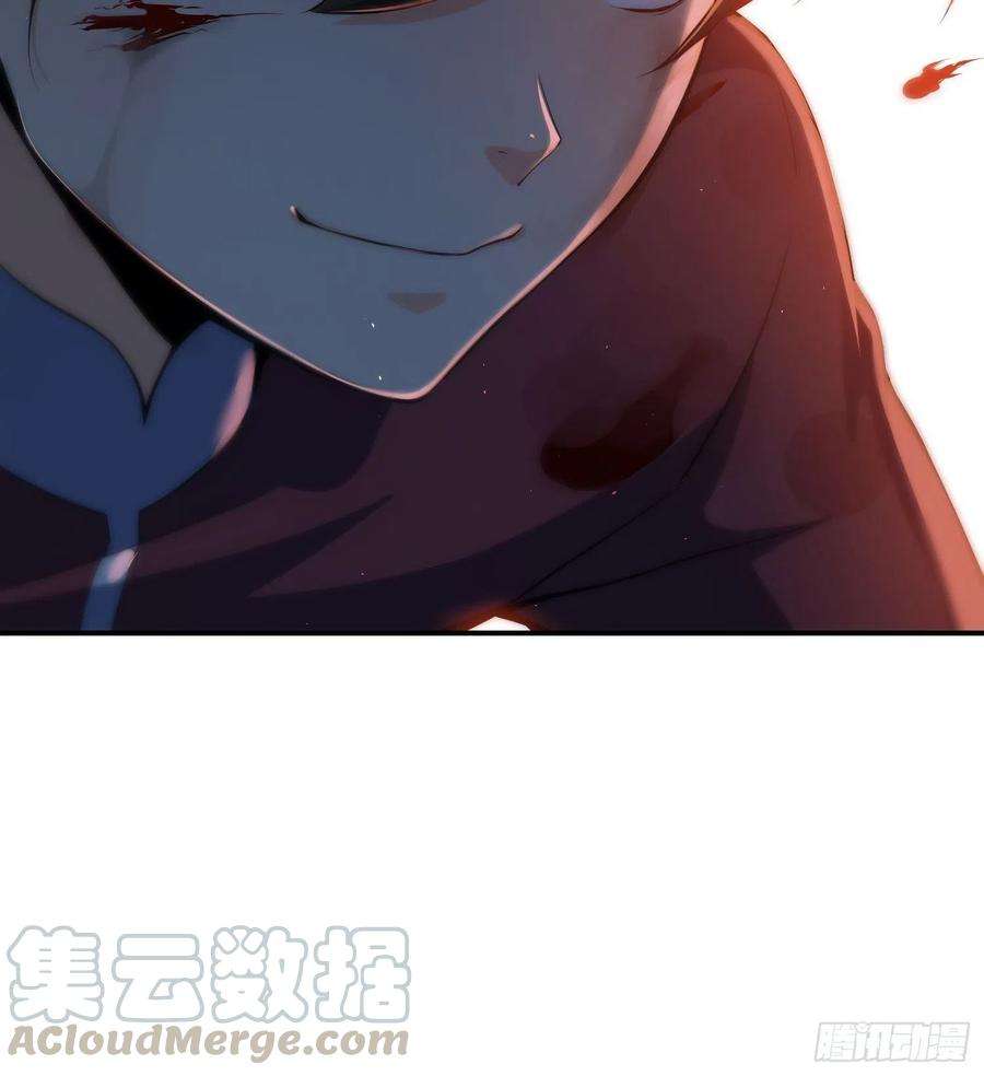 从姑获鸟开始016 阎浮的力量