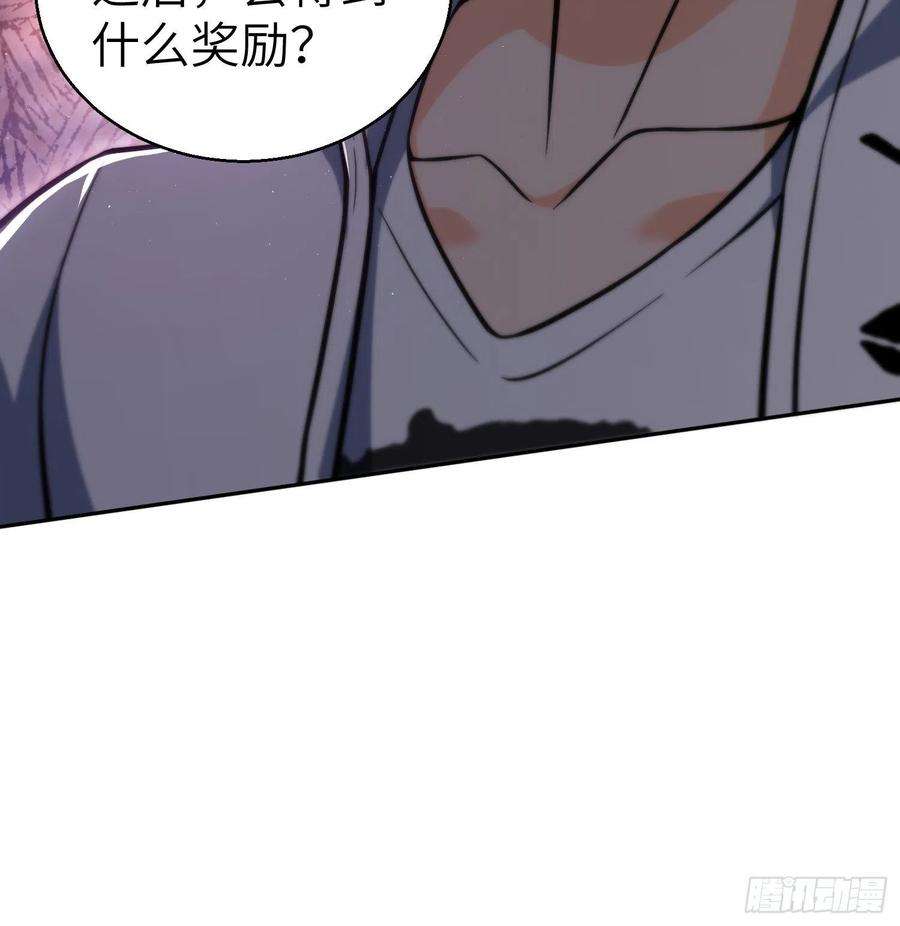 从姑获鸟开始016 阎浮的力量
