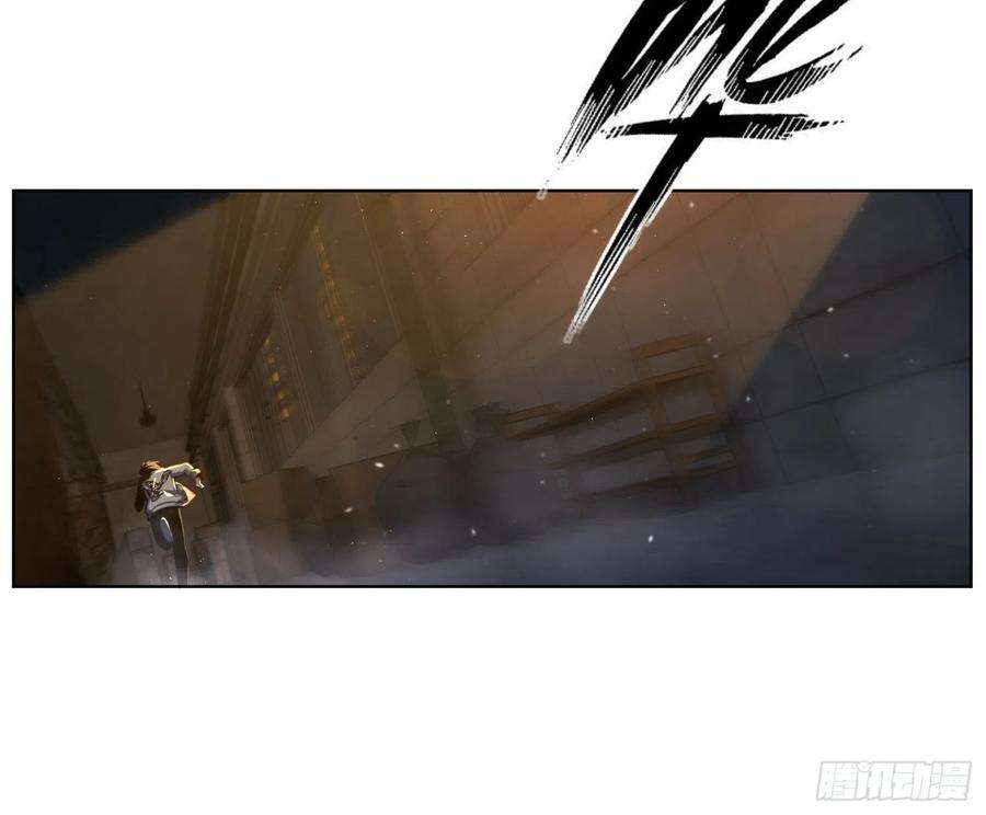 从姑获鸟开始017 武德