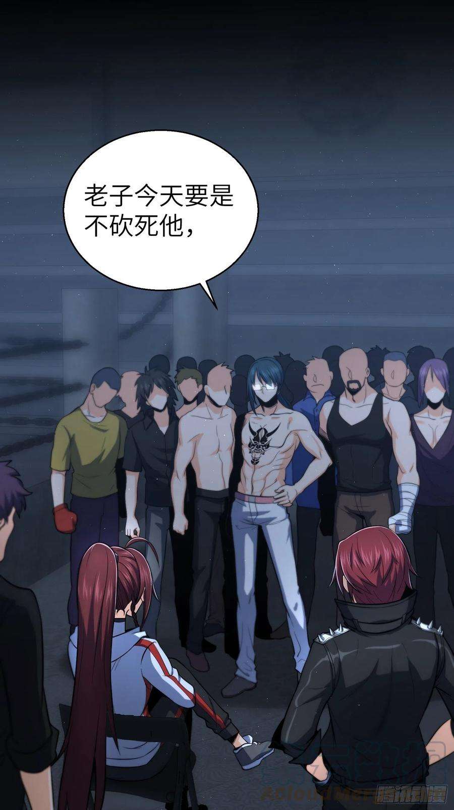从姑获鸟开始017 武德