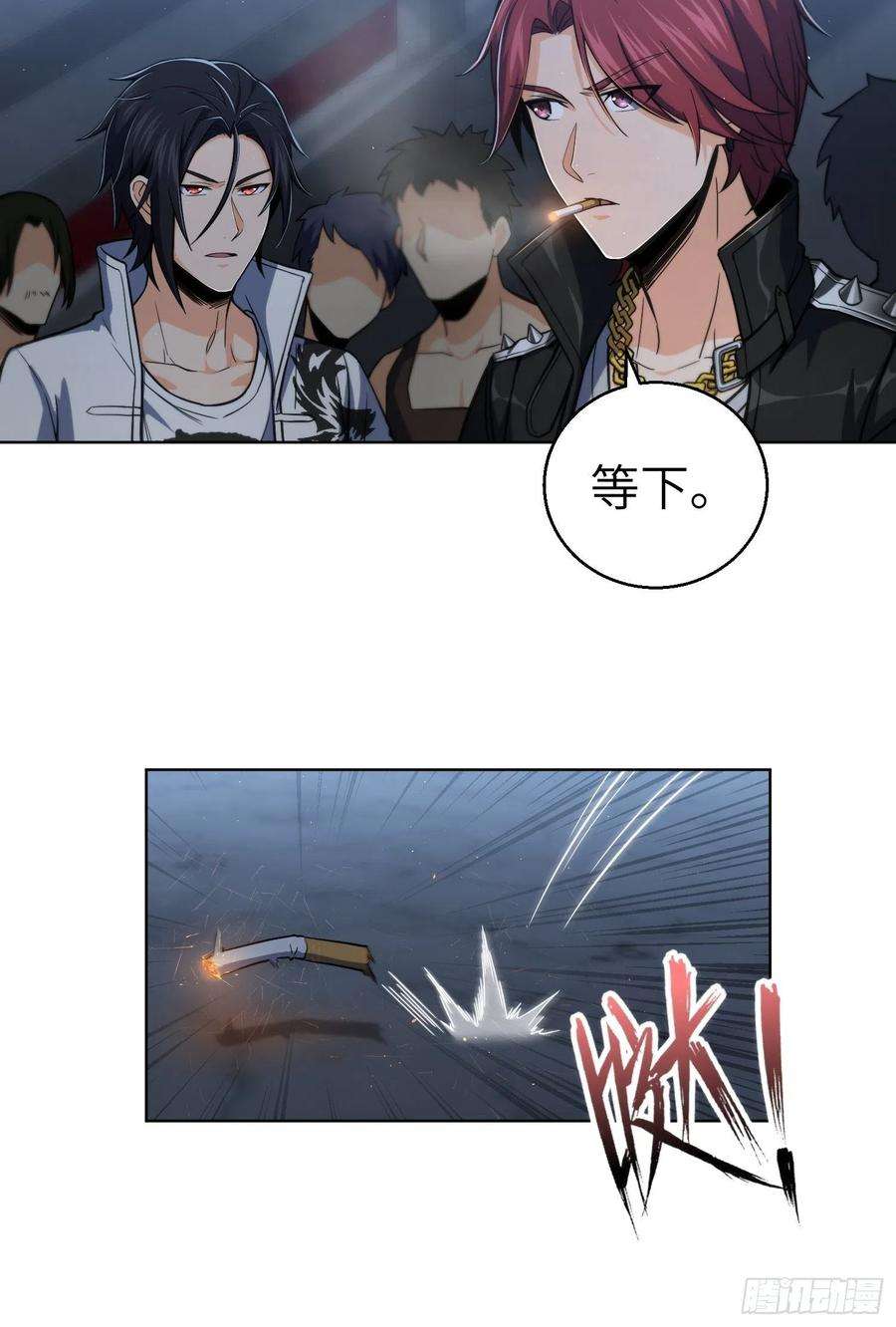 从姑获鸟开始017 武德