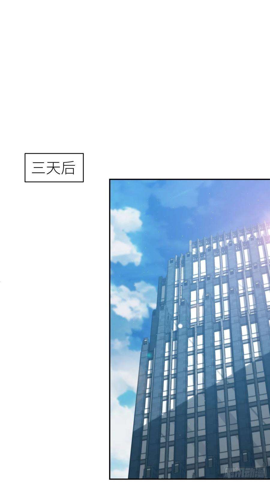 从姑获鸟开始019 探望