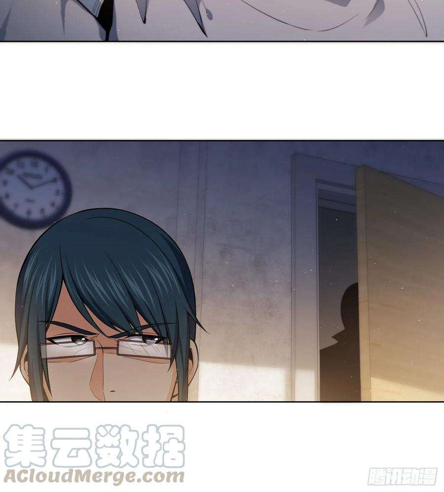 从姑获鸟开始019 探望