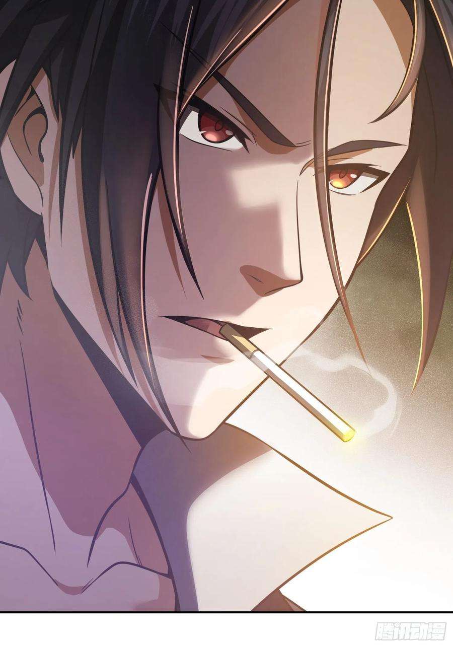 从姑获鸟开始020 聚与离