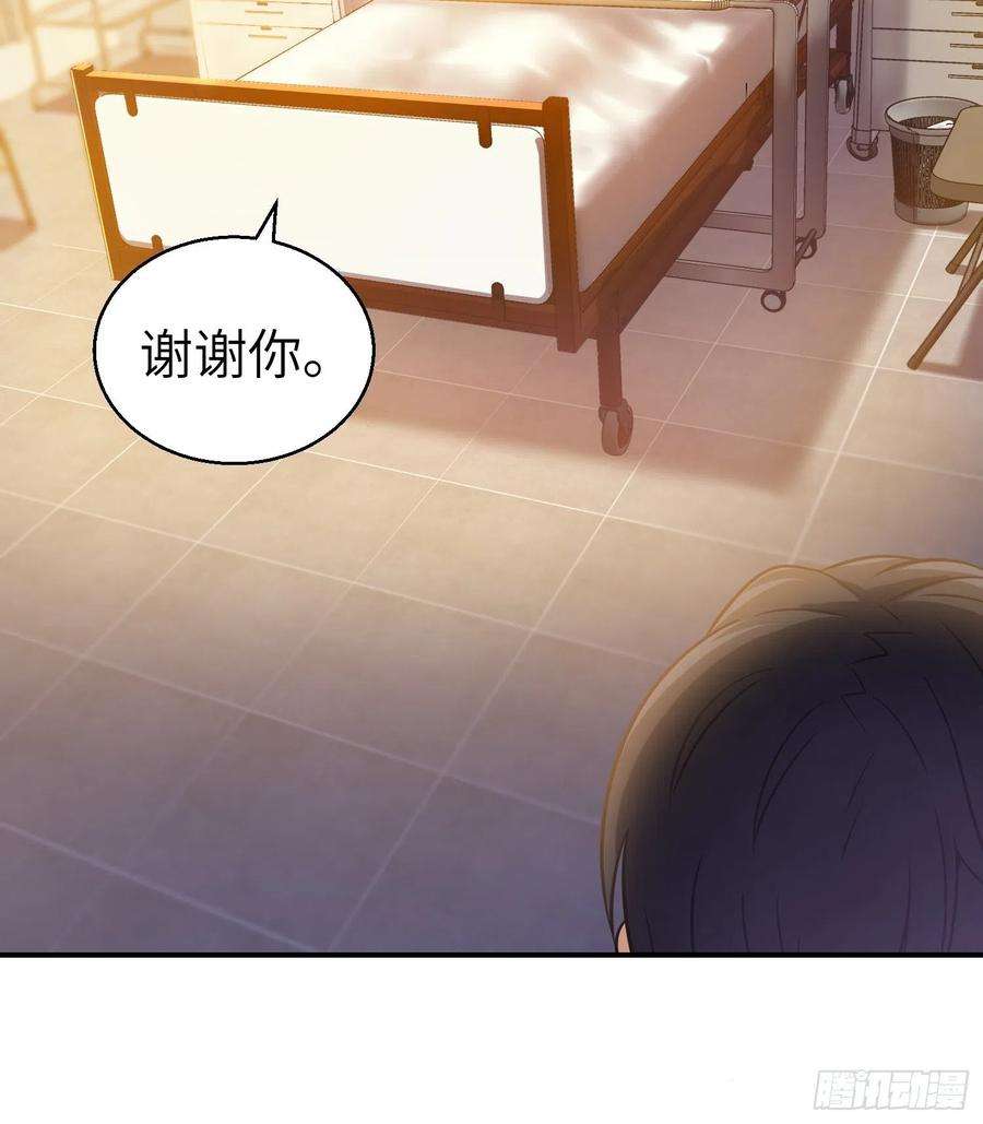 从姑获鸟开始020 聚与离