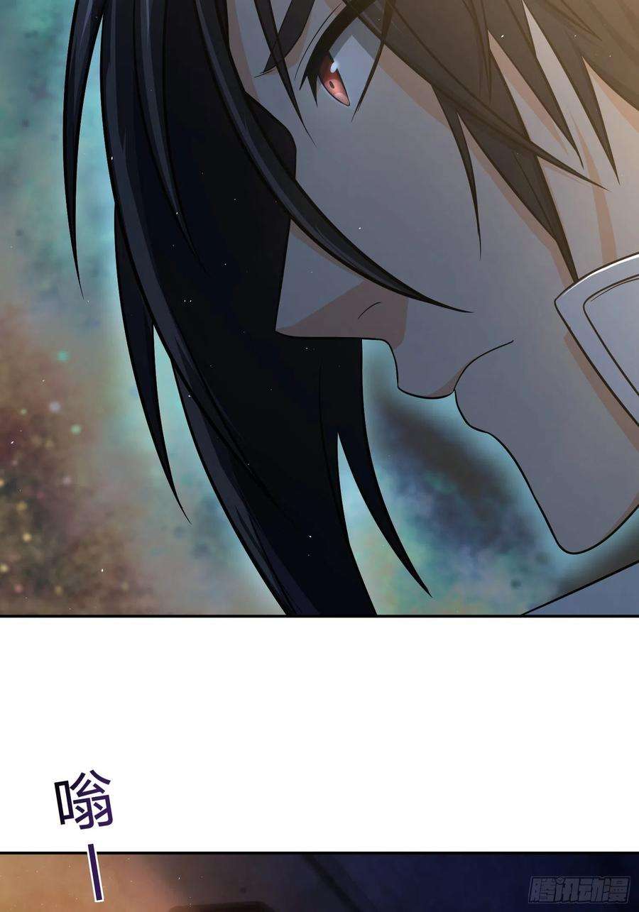从姑获鸟开始021 温馨的家