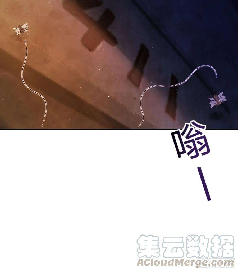 从姑获鸟开始021 温馨的家