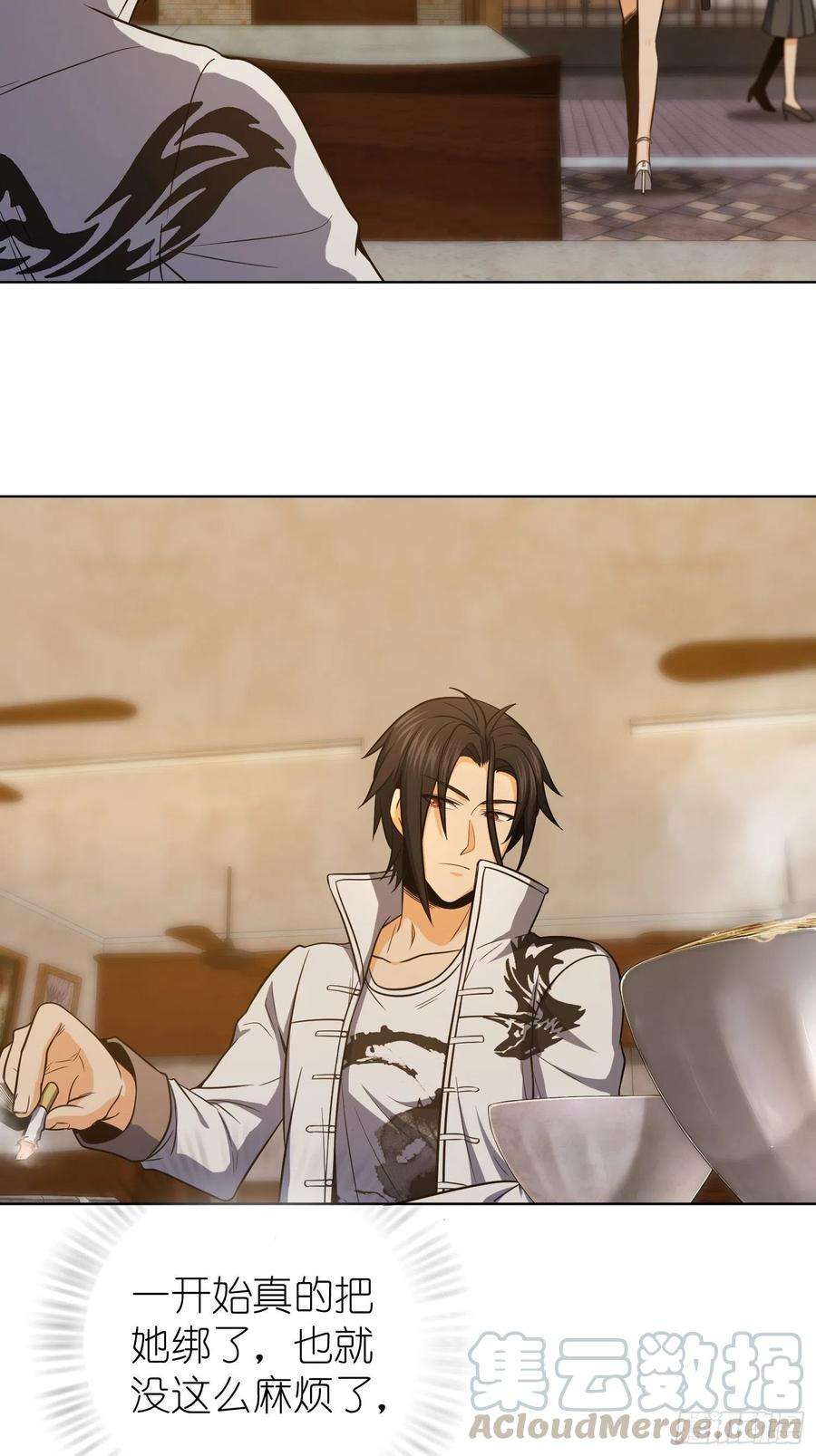 从姑获鸟开始021 温馨的家