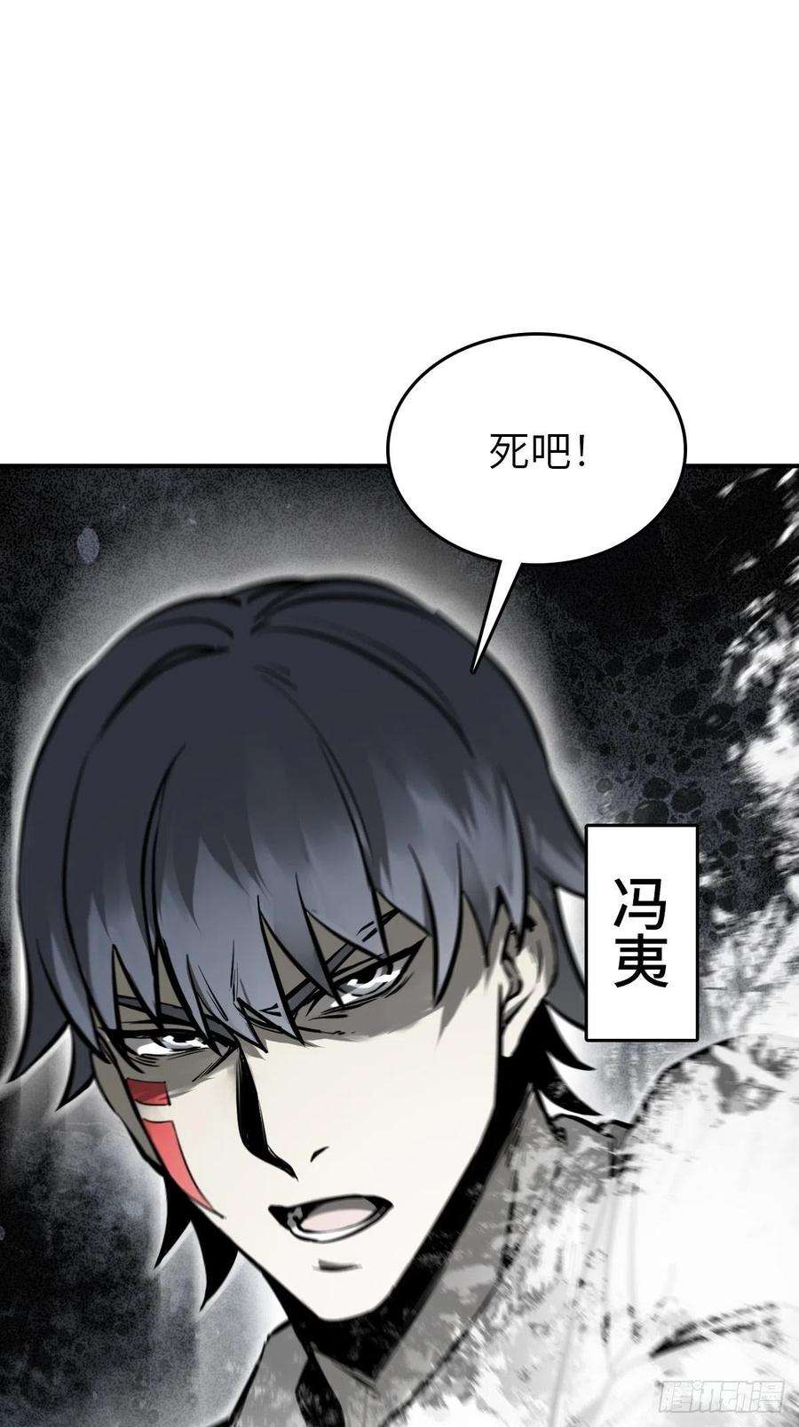 从姑获鸟开始136 签