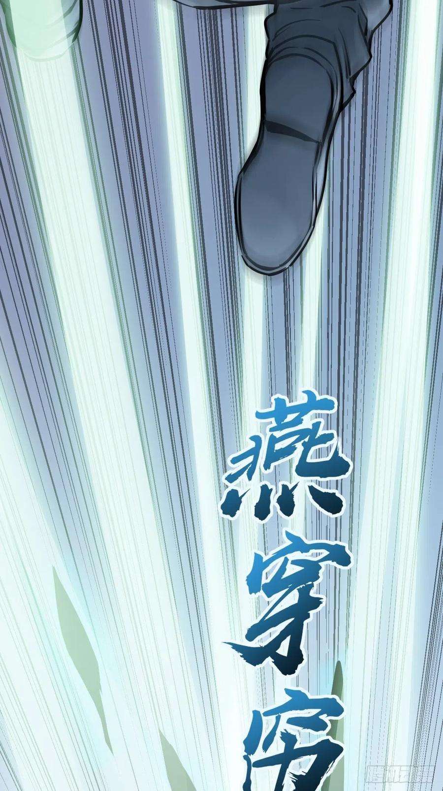 从姑获鸟开始136 签