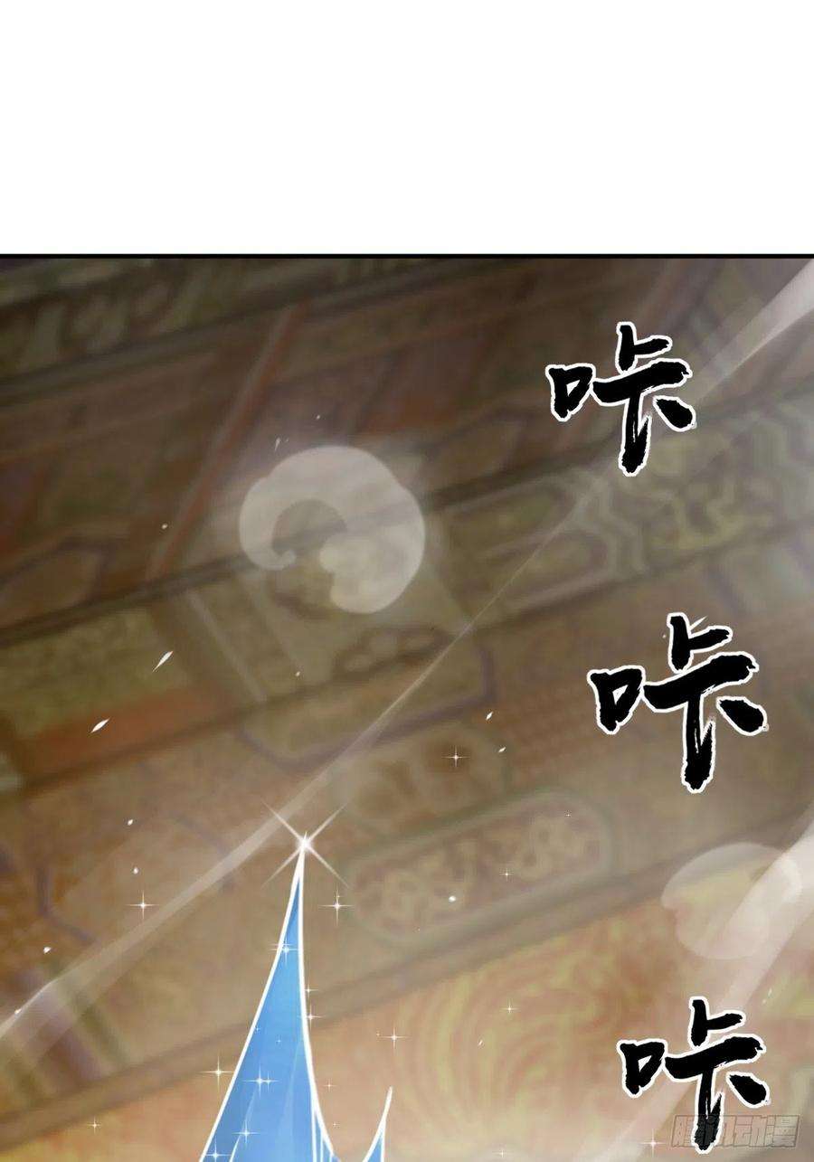 从姑获鸟开始136 签