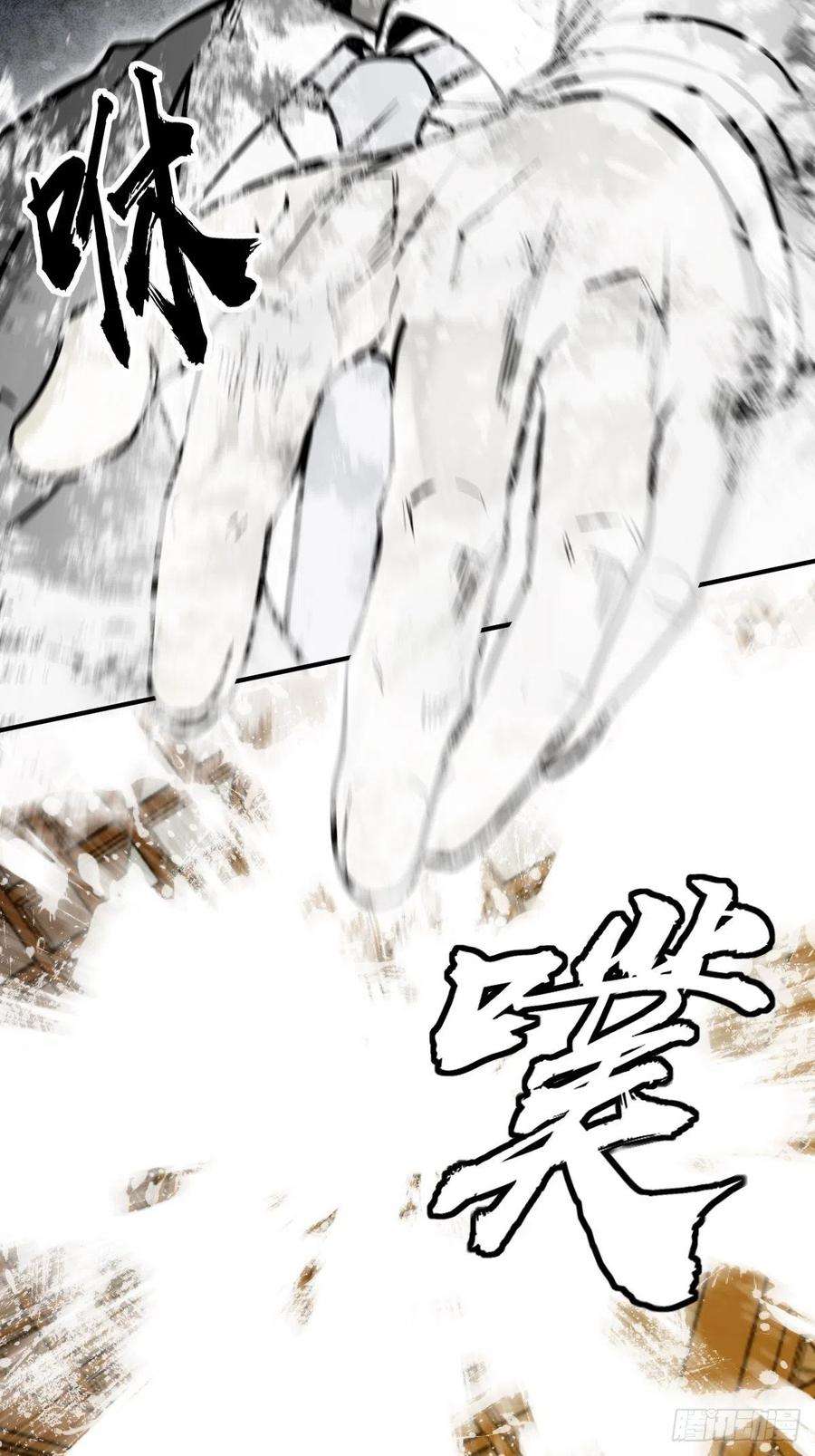 从姑获鸟开始136 签