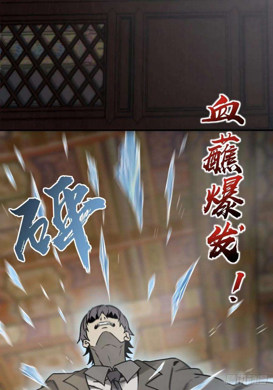 从姑获鸟开始136 签