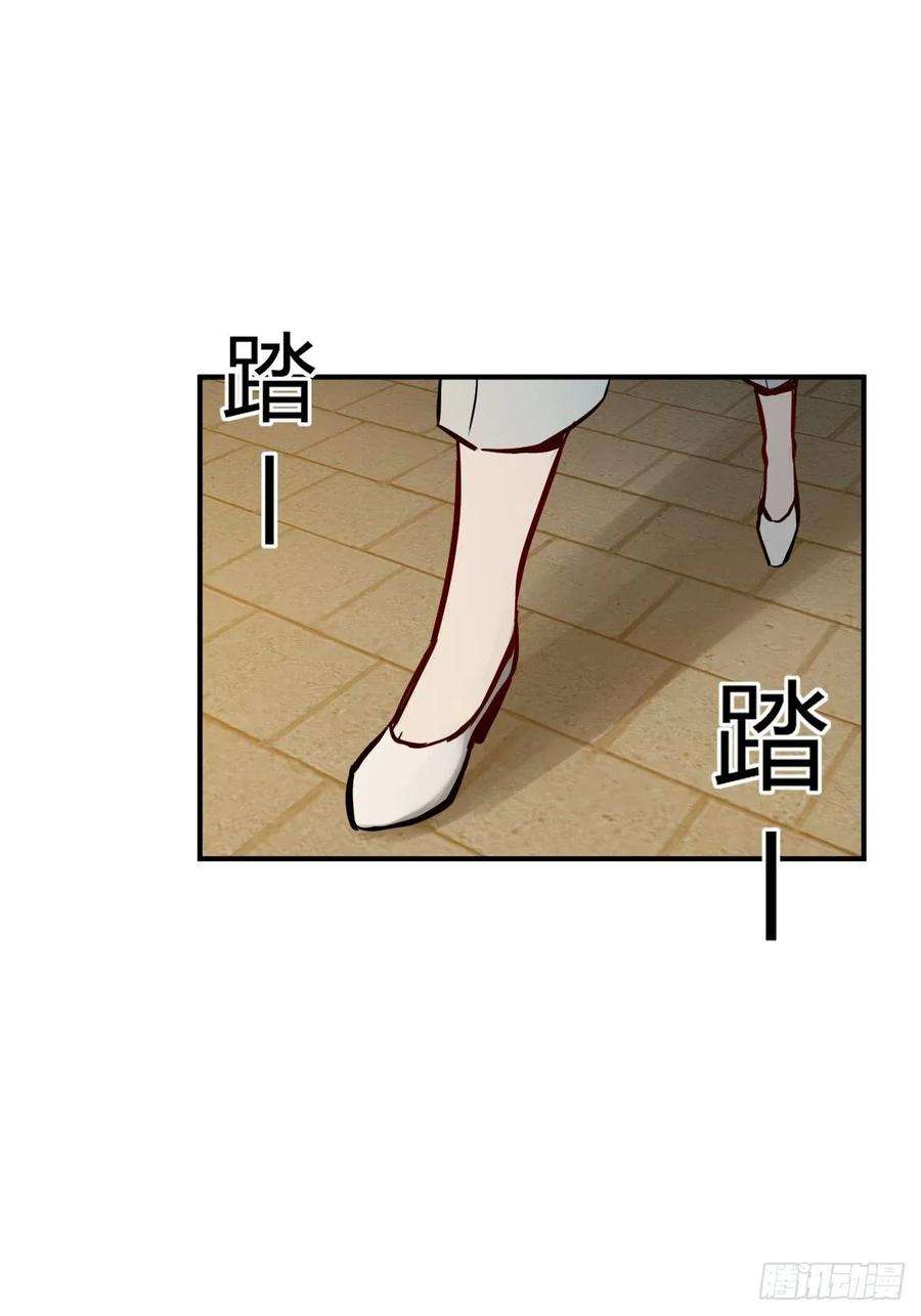 从姑获鸟开始136 签