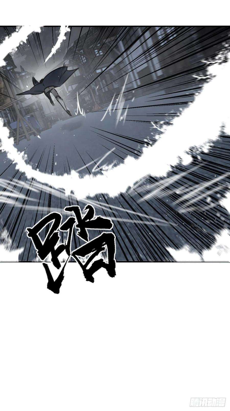 从姑获鸟开始136 签