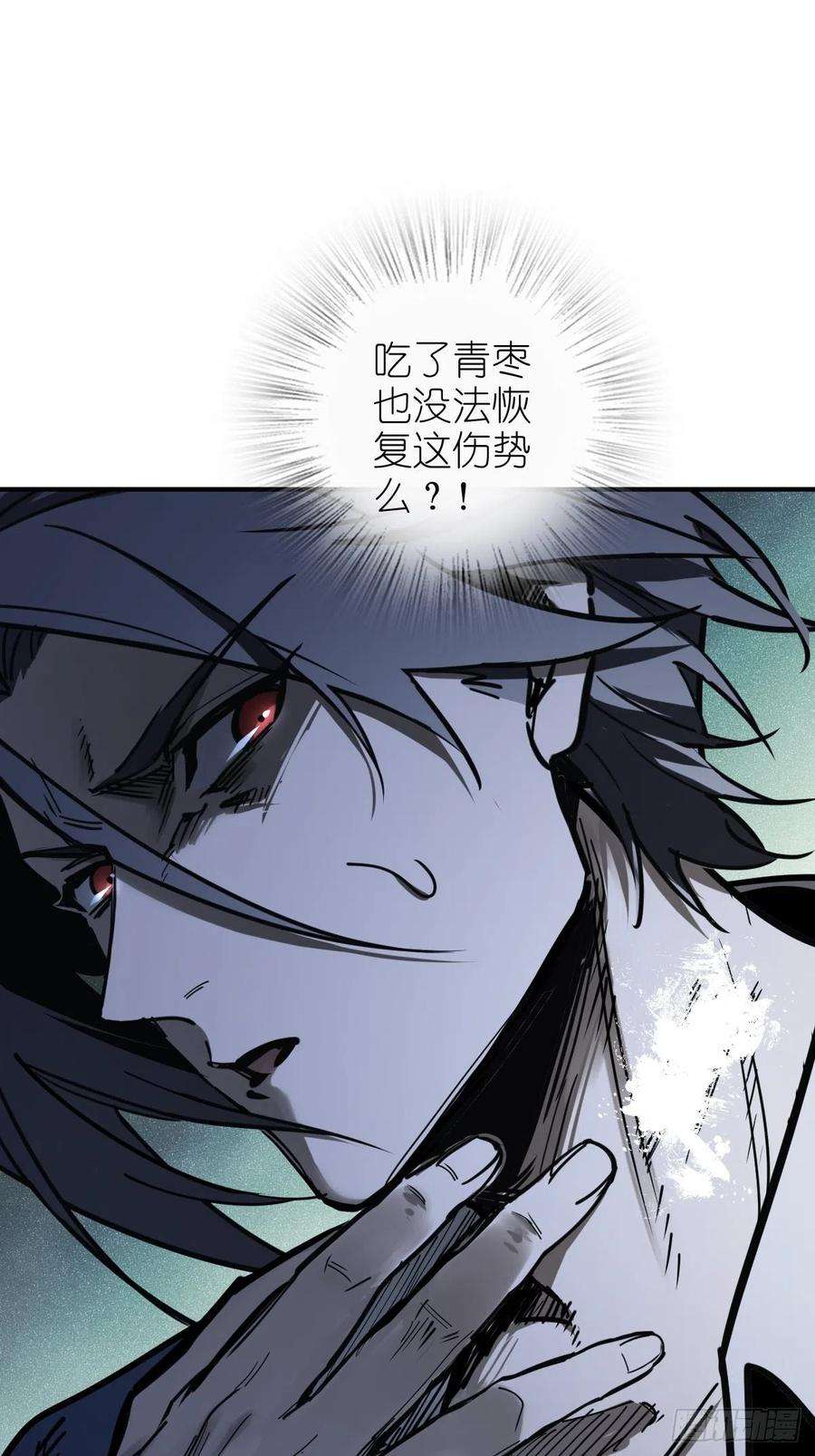 从姑获鸟开始136 签