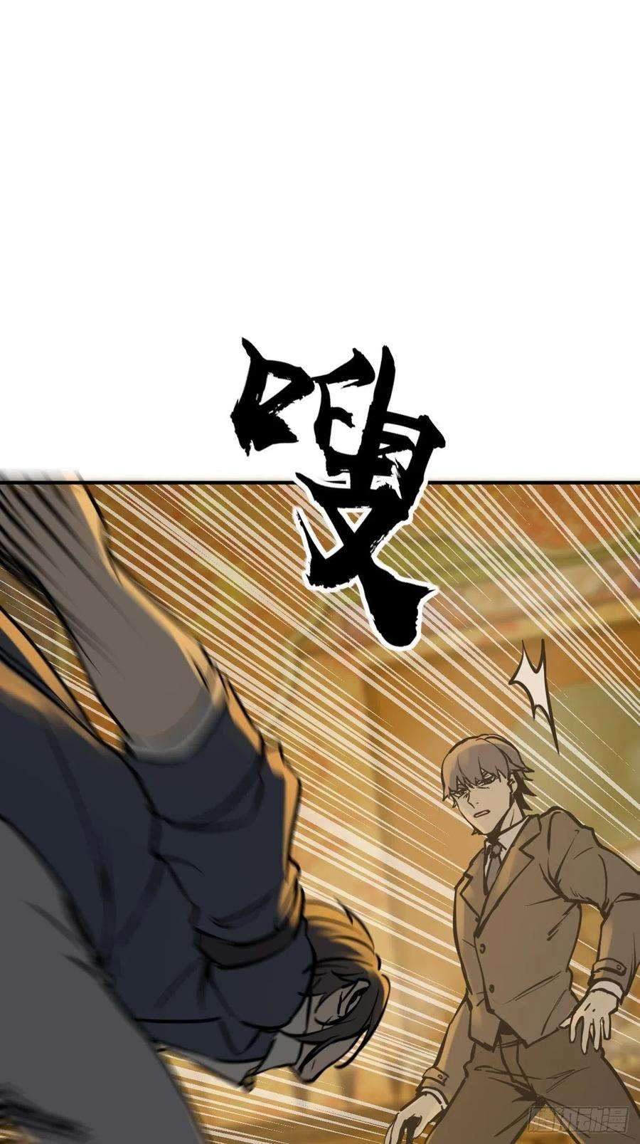 从姑获鸟开始136 签
